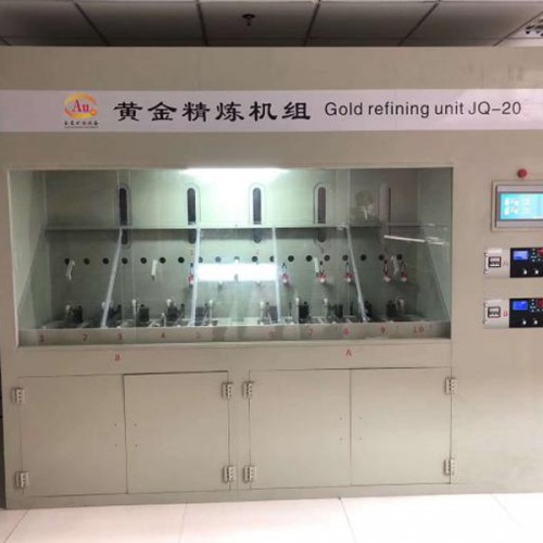 High efficiency gold electrolytic unit